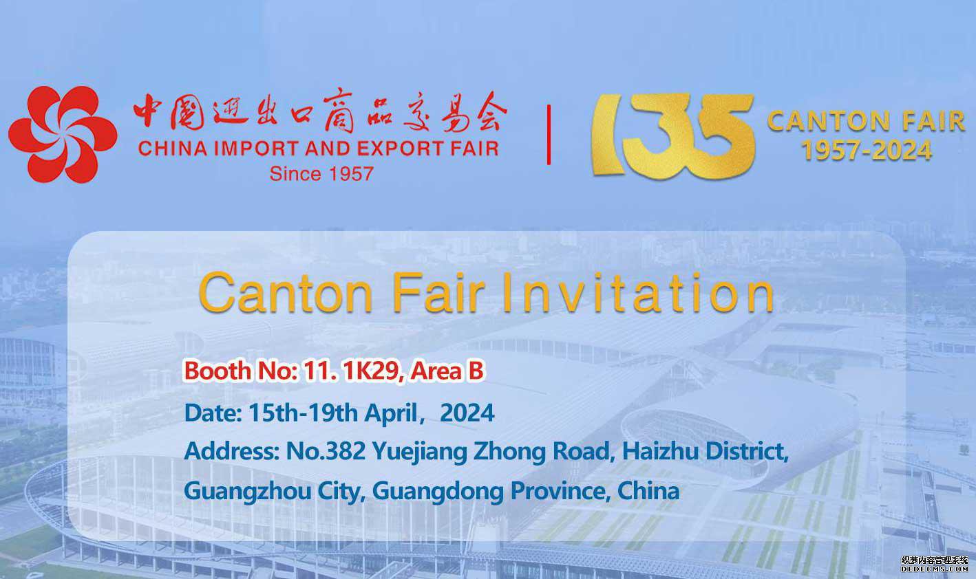 Welcome to Booth 11.1K29 of Canton Fair