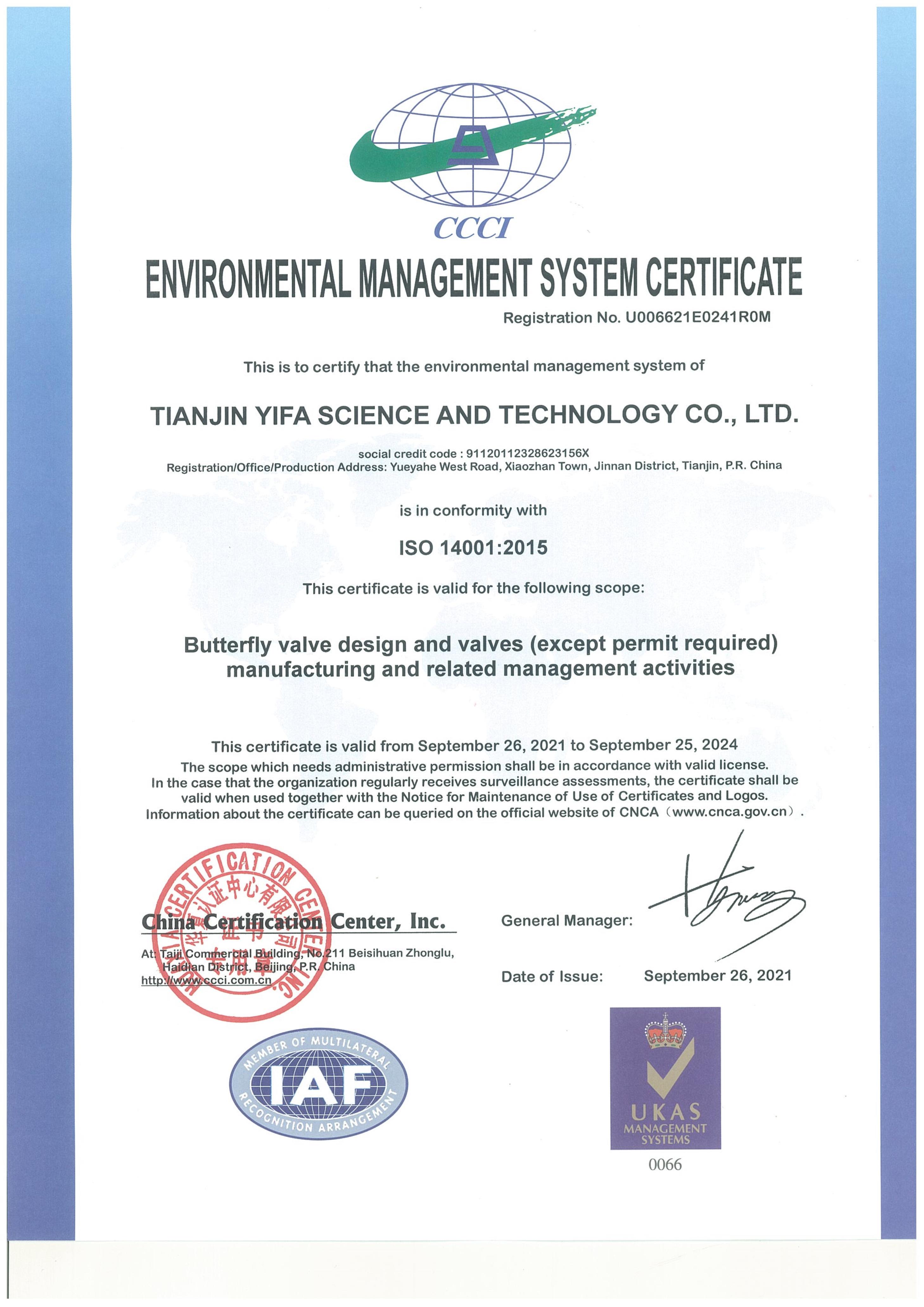 ISO14001 OF YIFA VALVE